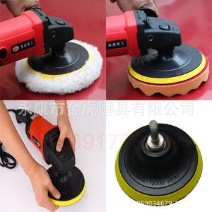 Disque de ponçage floqué pour meuleuse d'angle 3 pouces M10 4 pouces M10, auto-adhésif, pour polissage et cirage - Product Image 5