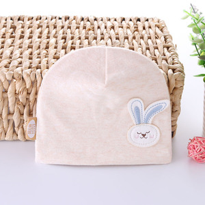 Chapeau d'été pour bébé en coton pur, chapeau épais pour nouveau-né, style dessin animé - Product Image 4