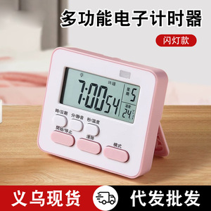 Temporizador de cocina digital Ancient Poets con pantalla de temperatura e indicador de semana, diseño cuadrado LCD, fácil operación - Product Image 3