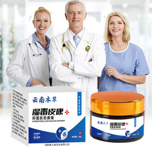 Crème pour l'eczéma à marque privée OEM, éclaircissante, à base de plantes, antifongique, apaisante en profondeur, pour le corps, nouvelle formule chinoise, meilleure crème anti-démangeaisons, CE - Product Image 5