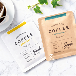 ถุงบรรจุภัณฑ์กาแฟดริปกระดาษคราฟท์พิมพ์ลายดิจิทัลแบบกำหนดเอง MOQ ต่ำ ถุงบรรจุภัณฑ์ชาและกาแฟแบบปิดผนึกสามด้าน - Product Image 4