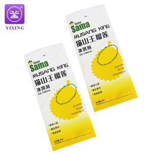 Tùy chỉnh cấp thực phẩm đông lạnh nhựa dùng một lần Ice Lolly túi nhiệt niêm phong Ice <span class=keywords><strong>Popsicle</strong></span> túi cho Ice Cream <span class=keywords><strong>Popsicle</strong></span> - Product Image 2