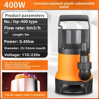 Pompe de jardin, pompe d'arrosage, 110V/127V, aspiration par le bas, eau de mer, haute pression, 1,5 HP, pompe submersible semi-automatique en plastique