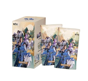 Tarjetas Coleccionables CardFun My Senior Brother Is Too Steady, Edición de Coleccionista de Anime, Juego de Cartas Coleccionables - Product Image 1