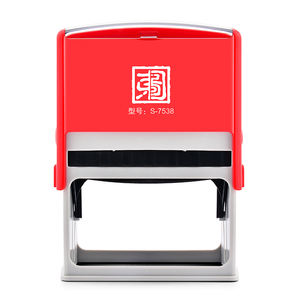 Machine <span class=keywords><strong>de</strong></span> fabrication <span class=keywords><strong>de</strong></span> tampons en caoutchouc Express grande taille 75x38 mm, <span class=keywords><strong>tampon</strong></span> <span class=keywords><strong>encreur</strong></span> automatique en plastique, sceau personnalisé avec logo, pour usage bureautique, <span class=keywords><strong>tampon</strong></span> <span class=keywords><strong>encreur</strong></span> inclus - Product Image 1