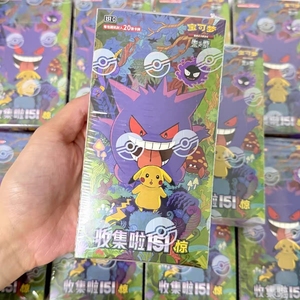 Pokémon TCG 151C Colección 151 Sorpresas Caja Jumbo de Sobres Versión China Simplificada Venta al por Mayor de Fábrica en Japón, Sellado de Fábrica - Product Image 4