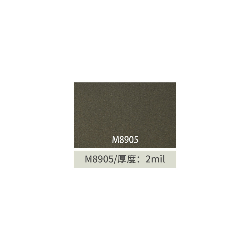M8905 -  1.24*50m - 0.24 - fine embossing - with adhesive