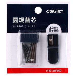 Recharges de compas Deli 2,0 mm, 12 pièces, pour les étudiants en dessin - Product Image 1