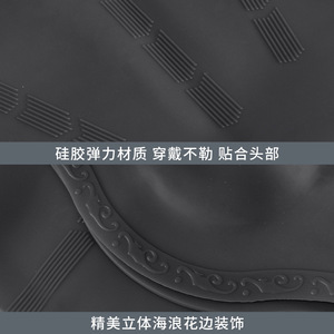 Bonnet de bain en silicone avec protection des oreilles, ouverture de 18,5 cm, unisexe, adulte, imperméable, haute élasticité, couleur unie - Product Image 3
