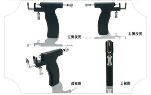Kit de Perforación Reutilizable Janex, Nuevo Modelo, Sin Dolor, Seguro, Máquina de Perforación de Acero Inoxidable para Piercings - Product Image 5