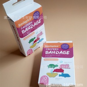 Pipal Tree - Vendaje de dibujos animados con forma de animal, resistente al agua, para el cuidado de heridas, 30 unidades - Product Image 4