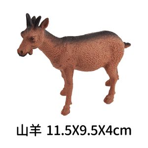 Figuras de Ovejas de PVC de Color Personalizado, Animales de Granja Realistas, Juguetes Educativos para Niños, Manualidades de Plástico, Juego de Figuras de Ovejas para Niños - Product Image 5