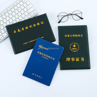 Passeport d'animaux de compagnie en papier spécial personnalisé de haute qualité imprimé en couleur, couverture en PU livret de passeport de sport de voyage