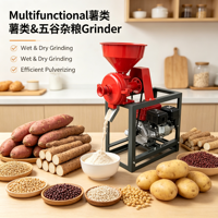 Nouvelle Arrivée 2026 – Moulin à Grains Multi-Puissance Sec/Humide pour Patates Douces, Manioc, Igname, Légumes et Céréales – Broyeur Domestique