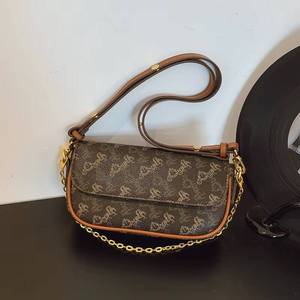 Women's Durable Portable PU Material Fashion Handbag with Chain Decoration Cross-Body Style & Anti-Theft Feature - Product Image 2
