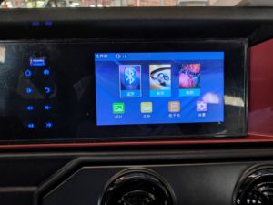 Mini Camioneta Eléctrica de Cuatro Ruedas de Baja Velocidad, Vehículo de Nueva Energía, Motor de 2000W, Batería de 30kWh, Frenos de Disco en las 4 Ruedas, Autonomía de 100km - Product Image 6