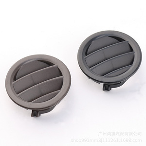 Grille d'aération ronde en plastique pour tableau de bord Mercedes-Benz Classe C W204, à clipser, pour C200 C260 - Product Image 3