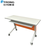 Chaise de formation portable moderne pliable et réglable en hauteur, bureau de conférence, bureau de direction, table de bureau