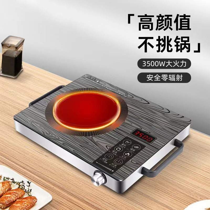 Color veta de madera (pedido mínimo de 100 unidades)