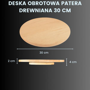 Plateau tournant écologique en bois de hêtre naturel de 30cm pour gâteau de mariage, de fête et d'événement, de restauration, de service personnalisé en gros - Product Image 3