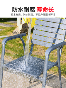 Tables et chaises d'extérieur jardin <span class=keywords><strong>terrasse</strong></span> alliage d'aluminium <span class=keywords><strong>plastique</strong></span> bois table à thé patio chaises de loisirs - Product Image 3