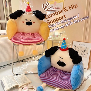 <span class=keywords><strong>Coussin</strong></span> <span class=keywords><strong>de</strong></span> siège et dossier 2-en-1 en peluche motif chien mignon, ensemble <span class=keywords><strong>de</strong></span> coussins décoratifs <span class=keywords><strong>de</strong></span> dessin animé pour la maison, le bureau et la voiture avec techniques <span class=keywords><strong>de</strong></span> couture - Product Image 3