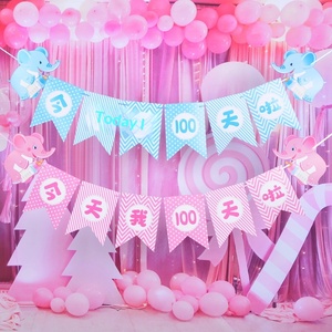 Varios Pancartas <span class=keywords><strong>de</strong></span> Cumpleaños, Pancartas con Letras <span class=keywords><strong>de</strong></span> Cola <span class=keywords><strong>de</strong></span> Pez, Artículos <span class=keywords><strong>de</strong></span> Decoración para Fiestas, Venta al por Mayor, Modelo HQ122, Sin Material - Product Image 3