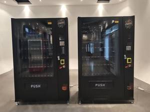 Máquina Expendedora de Alimentos Popular FOCUSVEND, Máquina de Venta Automática para Snacks y Bebidas - Product Image 2