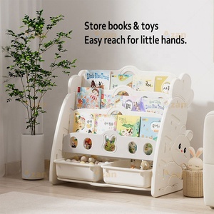 Meuble <span class=keywords><strong>de</strong></span> <span class=keywords><strong>rangement</strong></span> en plastique HDPE pour jouets et livres, petit organisateur <span class=keywords><strong>de</strong></span> tiroirs, bibliothèque pour bébé - Prix abordable - Product Image 2