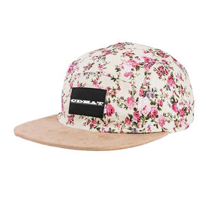 Gorra de Campamento Lisa con Visera Plana, Gorra Deportiva Personalizable de Cinco Paneles, Gorra de Correr, Gorra de Campamento de Algodón de Cinco Paneles - Product Image 3