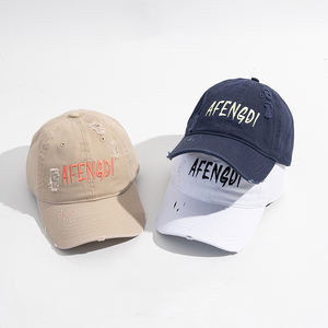 Gorra de Béisbol de Moda Popular, Negra, Bordado Personalizado, 100% Algodón Lavado, Desgastada, con Agujeros, Estilo Dad Hat, Unisex para Adultos - Product Image 2