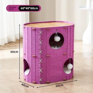 Shui Mu 더블 특수 고양이 나무 구멍 둥지 양동이 생 사이잘삼 재료 판지 포장이있는 국경 간 고양이 집 배치 - Product Image 2