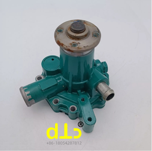 Conjunto de Bomba de Agua de Mar para Volvo Penta Marine, Bomba de Agua D2-40A D2-40B D2-40F - Product Image 4