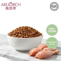 Nourriture sèche pour chats personnalisée, riche en protéines, soin gastro-intestinal, nourrit la santé intestinale, certifiée FDA