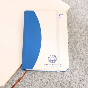 Custom A5 Ring Binder <b>Notebook</b> <b>Set</b> - Personalized Business Gifts & Promotional Journals - Product Image 4