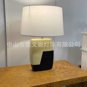Table <b>Lamp</b> With Glass Shade Led Light Source Eye Caring For Home Bedroom <b>Office</b> Use - Product Image 3
