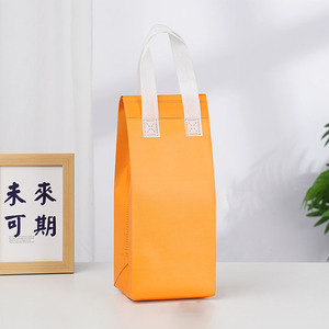 Sacs à emporter isolés <span class=keywords><strong>Sac</strong></span> alimentaire à isolation thermique en vrac pour café, thé au lait, <span class=keywords><strong>mini</strong></span> <span class=keywords><strong>sac</strong></span> <span class=keywords><strong>isotherme</strong></span> pour aliments chauds et froids - Product Image 1