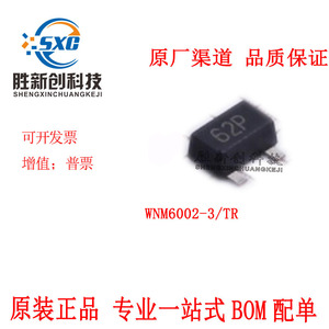 WNM6002-3/TR มอสเฟต Sot-323 60V 300mA ทรานซิสเตอร์แบบติดตั้งบนพื้นผิว สำหรับซ่อมอุปกรณ์อิเล็กทรอนิกส์และอะไหล่ทดแทน - Product Image 3