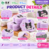 Éponge de bain réutilisable douce et moussante pour le corps, exfoliante, pour la douche, couleur, forme et logo personnalisables, vente en gros