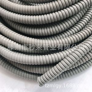 Conduit tressé flexible 6-100 mm en acier galvanisé à chaud pour la protection des câbles électriques à usage industriel - Product Image 1