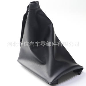 Fuxin – couvercle de pommeau de levier de vitesse en cuir PU, pour Hyundai Getz 2002 – 2010, transmission manuelle - Product Image 4