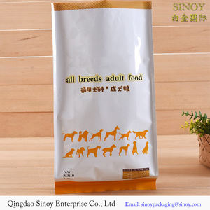 Sac de stockage pour aliments pour animaux de compagnie, sac sous vide haute performance <span class=keywords><strong>anti</strong></span>-pollution pour aliments pour chiens, fermeture sécurisée <span class=keywords><strong>anti</strong></span>-odeurs - Product Image 3