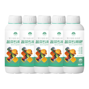 Fertilizante Biológico Líquido, Solución de Enraizamiento Premium para un Crecimiento Óptimo de las Plantas - Product Image 5