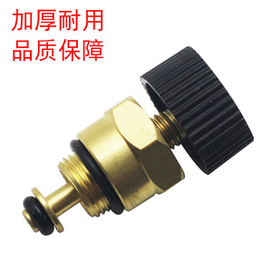 Vanne d'entrée d'eau en laiton pour chaudière murale, noyau d'injection de sécurité, numéro de pièce AT517 - Product Image 1