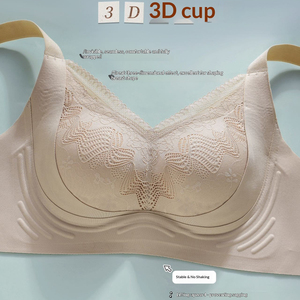 무선 플러스 사이즈 브라 큰 가슴 여성용 통기성 섹시 레이스 심리스 디자인 데일리 브라 - Product Image 4