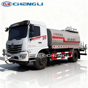 <span class=keywords><strong>Camión</strong></span> <span class=keywords><strong>Cisterna</strong></span> <span class=keywords><strong>de</strong></span> <span class=keywords><strong>Agua</strong></span> Dong Feng <span class=keywords><strong>de</strong></span> 12500 <span class=keywords><strong>Galones</strong></span> 4X2 con Bomba <span class=keywords><strong>de</strong></span> Alto Flujo y Pulverizador Ancho Opcionales para Grandes Obras <span class=keywords><strong>de</strong></span> Construcción - Product Image 6