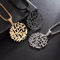 Collier pour homme avec citations islamiques, pendentif creux en forme de messager du Dieu Allah du Coran, bijoux arabes musulmans