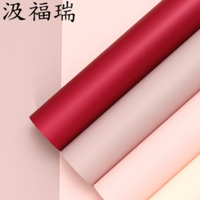 Papier d'emballage pour bouquet de fleurs en papier artisanal nacré, imperméable, réutilisable, recyclable, double face, en gros, UV