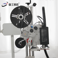 Machine d'étiquetage automatique de surfaces planes, étiqueteuse adhésive pour boîtes, sacs, pochettes, cartons