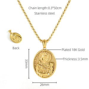 Collar con Colgante de Cadena de Eslabones de Acero Inoxidable Chapado en Oro de 18K, Estilo Hip-Hop Retro, Unisex, con la Imagen de la Virgen María, para Regalo - Product Image 3